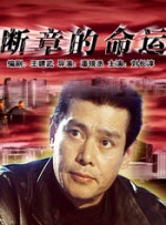 思思精品视频